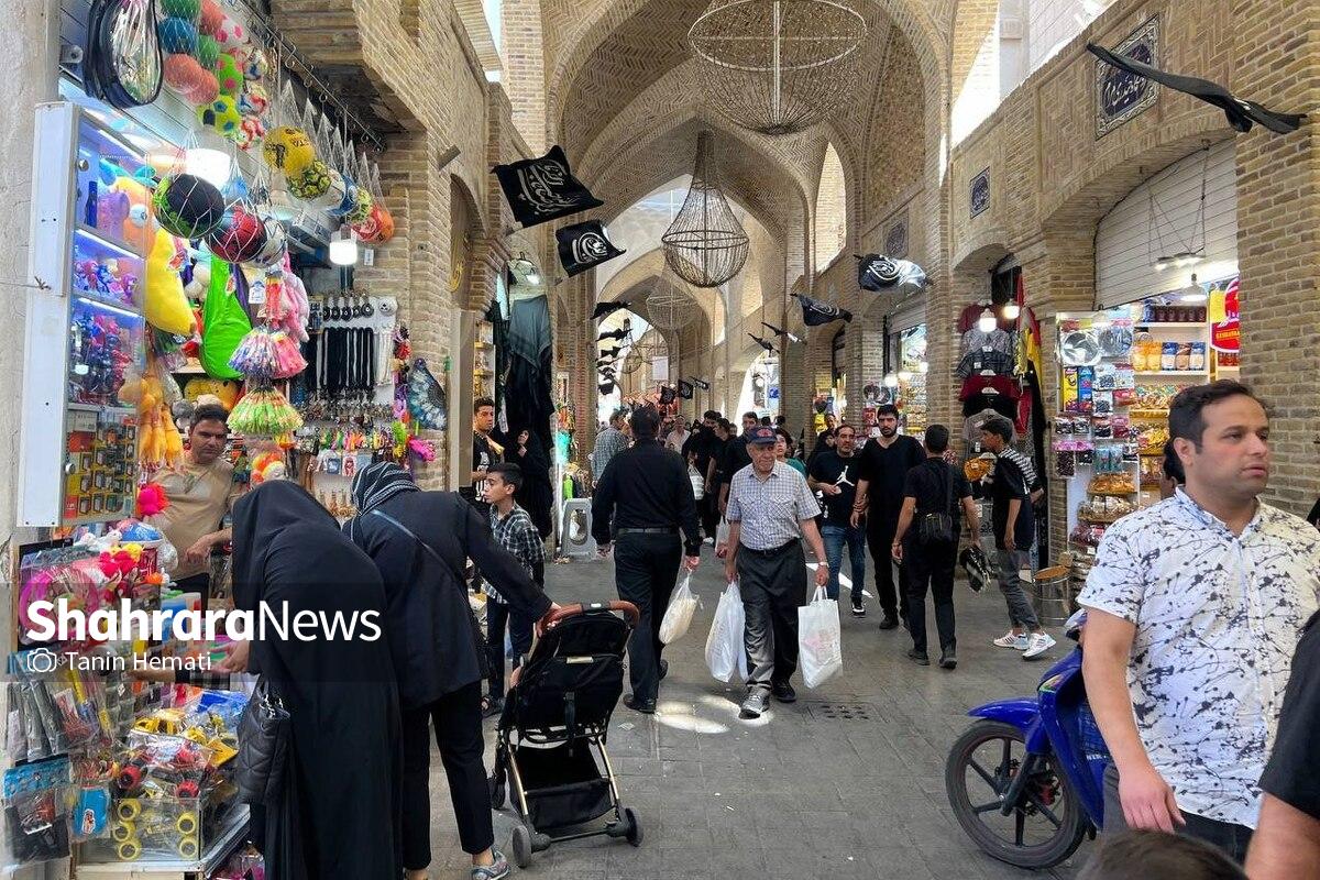 بازار سرشور مشهد یکی از بازار‌های قدیمی و پر تردد در بافت منطقه ثامن است که واحد‌های صنفی زیادی در آن مشغول عرضه سوغات و مایحتاج زائر هستند؛ از همین روی بازرسان اصناف نظارت بیشتری روی آن دارند.