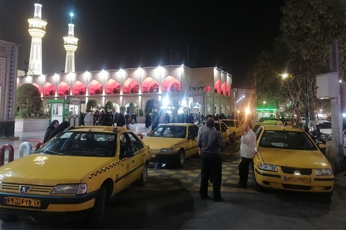 زائرین و مجاورین بارگاه منور رضوی امکان استفاده از خدمات ناوگان تاکسیرانی را تا لایه دوم محدوده ترافیکی اطراف حرم مطهر دارند.