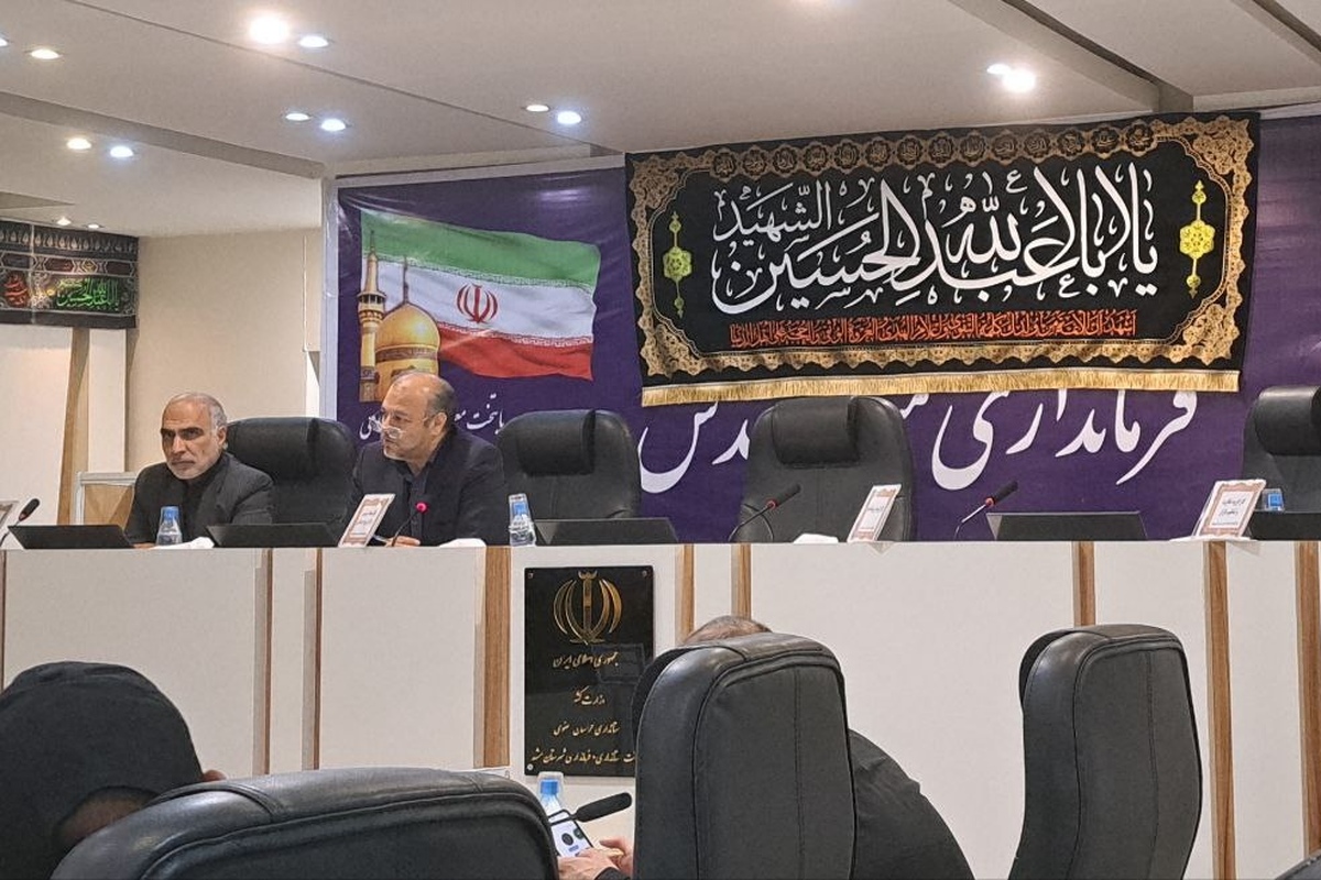 بیست و چهارمین جلسه قرارگاه سفر با حضور مدیران دستگاه‌های مربوطه در فرمانداری مشهد برگزار شد.