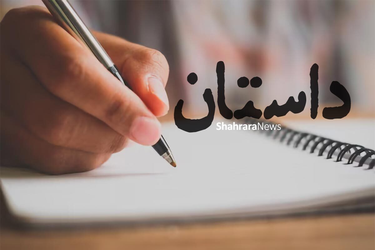 آخرین سطر‌های نوشته پیشین با تشبیه آدم‌ها به قطعات الکتریکی گذشت، اینکه برای شناخت کارکرد یک قطعه الکتریکی ناچاریم برق را از آن عبور بدهیم تا ببینیم چه نوع وسیله‌ای است.