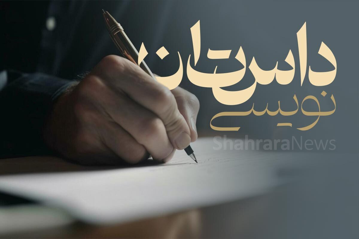 کشمکش شکل‌های متفاوتی دارد و داستان‌ها‌ می‌توانند روی یک نوع از آن متمرکز شوند و یا به صورتی التقاطی از چند یا چندین نوع کشمکش بهره بگیرند
