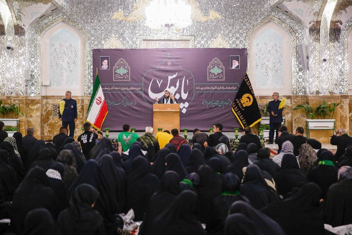 در روز‌های پایانی ماه صفر و در آستانه روز شهادت امام رضا (ع) گروهی از شیعیان میانمار به حرم مطهر رضوی مشرف شدند.