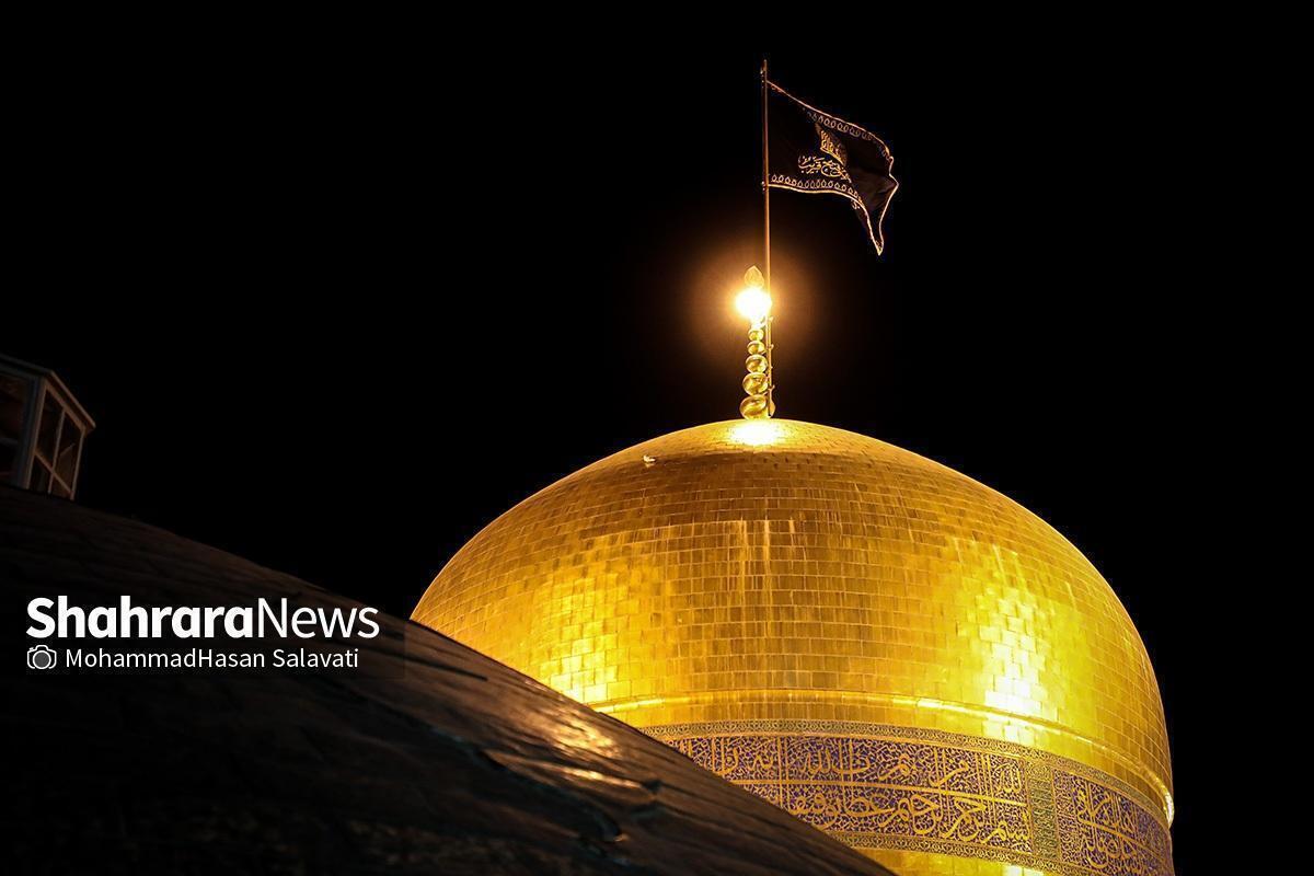 شیرازی‌ها در شب شهادت امام رضا(ع) در مساجد، تکایا و حسینه ها در سوگ این امام همام به عزاداری پرداختند.