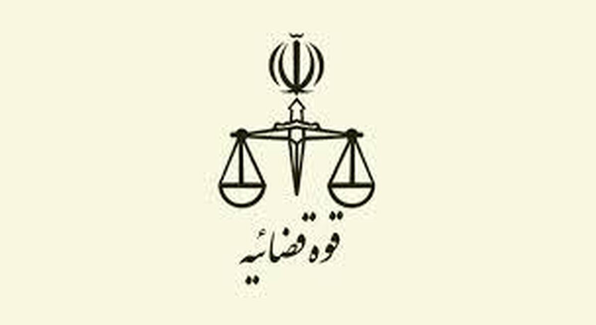 معاون منابع انسانی و امور فرهنگی قوه‌قضائیه از تغییر ساعات کاری اداره متبوعش از نیمه دوم شهریورماه خبر داد.