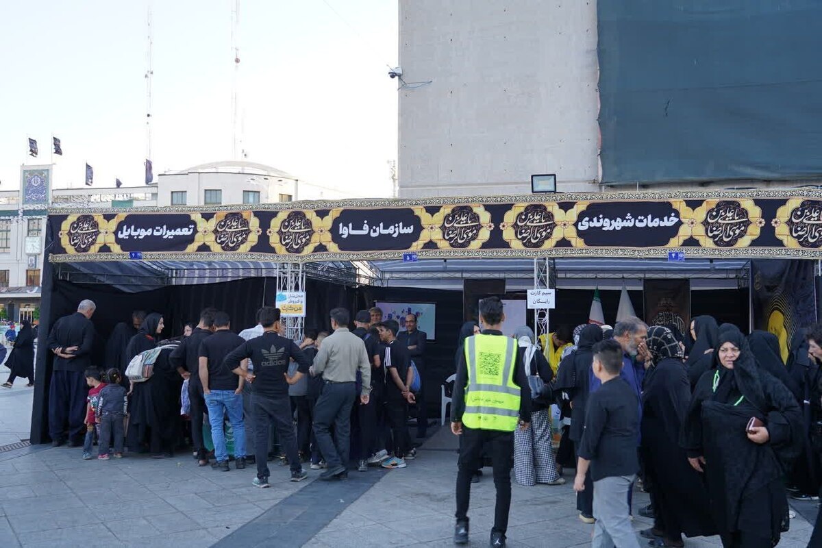 مدیرعامل سازمان فناوری اطلاعات و ارتباطات شهرداری مشهد از برپایی غرفه خدمات هوشمند شهروندی در عرصه میدان شهدا خبر داد.