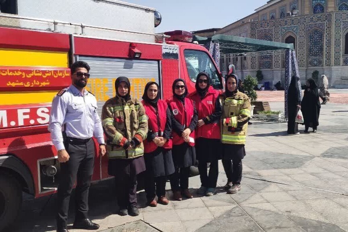 مدیرعامل سازمان آتش‌نشانی و خدمات ایمنی شهرداری مشهد از حضور بانوان آتش‌نشان داوطلب در حرم مطهر رضوی خبر داد.