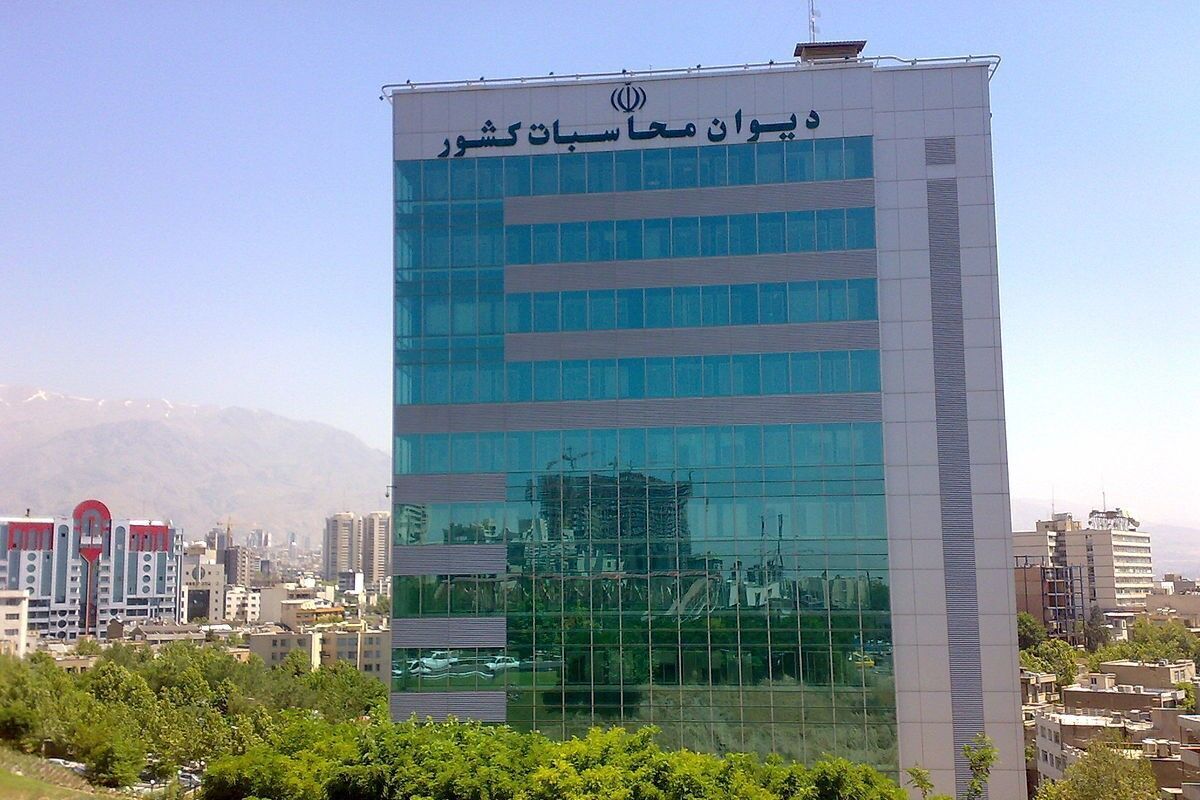 دیوان محاسبات کشور به مراکز ارائه دهنده خدمات پزشکی برای عقد قرارداد با بیمه‌های درمانی پایه تذکر داد.