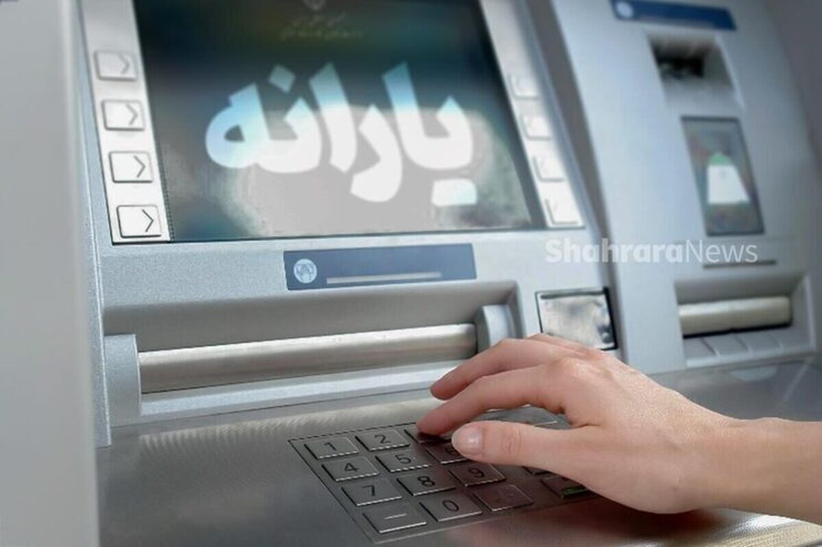 وزیر تعاون، کار و رفاه اجتماعی گفت: یارانه ۱۳ هزار معلول که پرداخت نشده بود، به‌زودی پرداخت می‌شود.