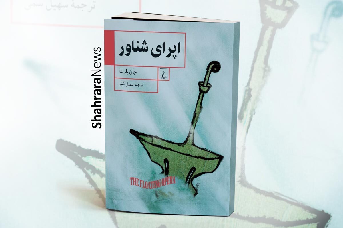اگر ـ به تعبیر ساده لوحانه جهان باستان ـ انسان را در مرکز کائنات تصور کنیم، می‌توانیم کشمکش‌ها را براساس همین مرکزیت تقسیم کنیم.