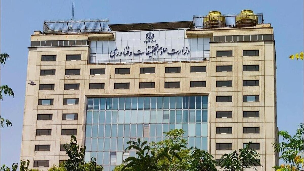 رئیس پارک علم و فناوری سیستان و بلوچستان، معاون فناوری و نوآوری وزیر علوم، تحقیقات و فناوری شد.