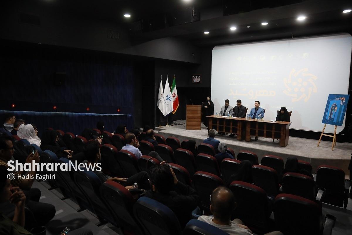 دبیر اجرایی جشنواره سینمایی «مهروشید» گفت: حضور فیلمسازان و عکاسان جوان نقطه قوت جشنواره بود و حال و هوای آن را پویاتر کرده بود.