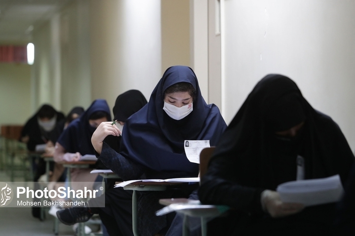 عضو کمیسیون آموزش و تحقیقات مجلس از برگزاری جلسه این کمیسیون درباره روند برگزاری کنکور امسال خبر داد.