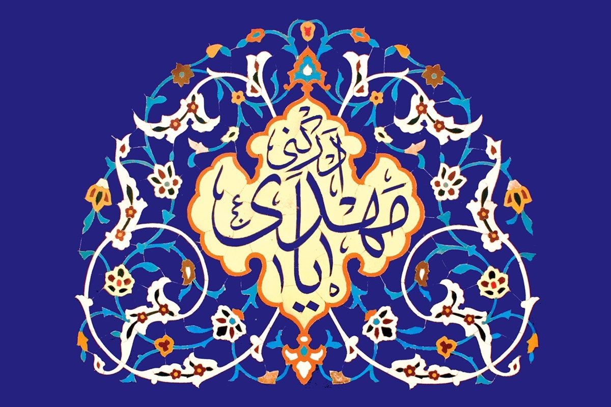 حجت‌الاسلام‌والمسلمین فرحزاد از اه‌های تجدیدعهد با امام عصر (عج) می‌گوید.