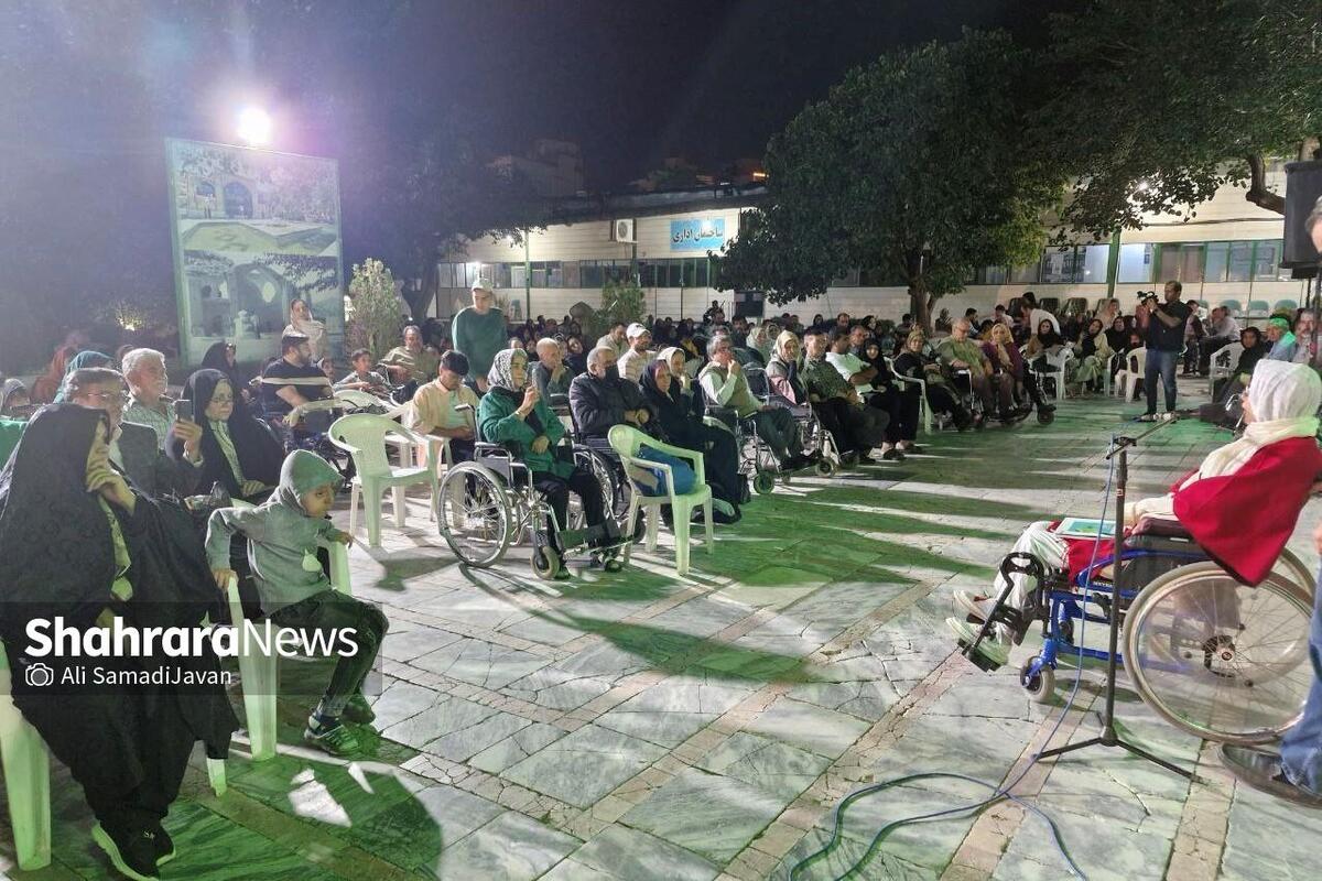 همزمان با عید امامت حضرت مهدی (عج)، بزرگترین گردهمایی سالانه معلولان ضایعه نخاعی مشهد برگزار شد.