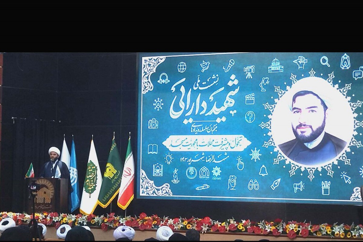 رئیس سازمان تبلیغات کشور با اشاره به الگوی پیامبراسلام(ص)، بر لزوم تبیین و روشن‌سازی مشکلات برای مردم محلات و بر نقش محوری مساجد در این فرایند، تأکید کرد.