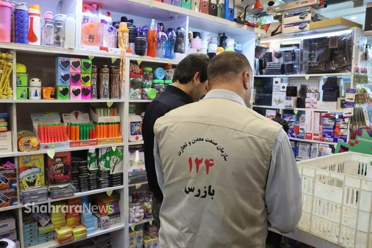 معاون بازرسی و حمایت از حقوق مصرف‌کنندگان صمت خراسان رضوی با اشاره به آغاز سال تحصیلی از اول مهر، از تشدید نظارت بر بیش از ۱۰۰۰ واحد صنفی لوازم‌التحریر، کیف، کفش و پوشاک خبر داد.