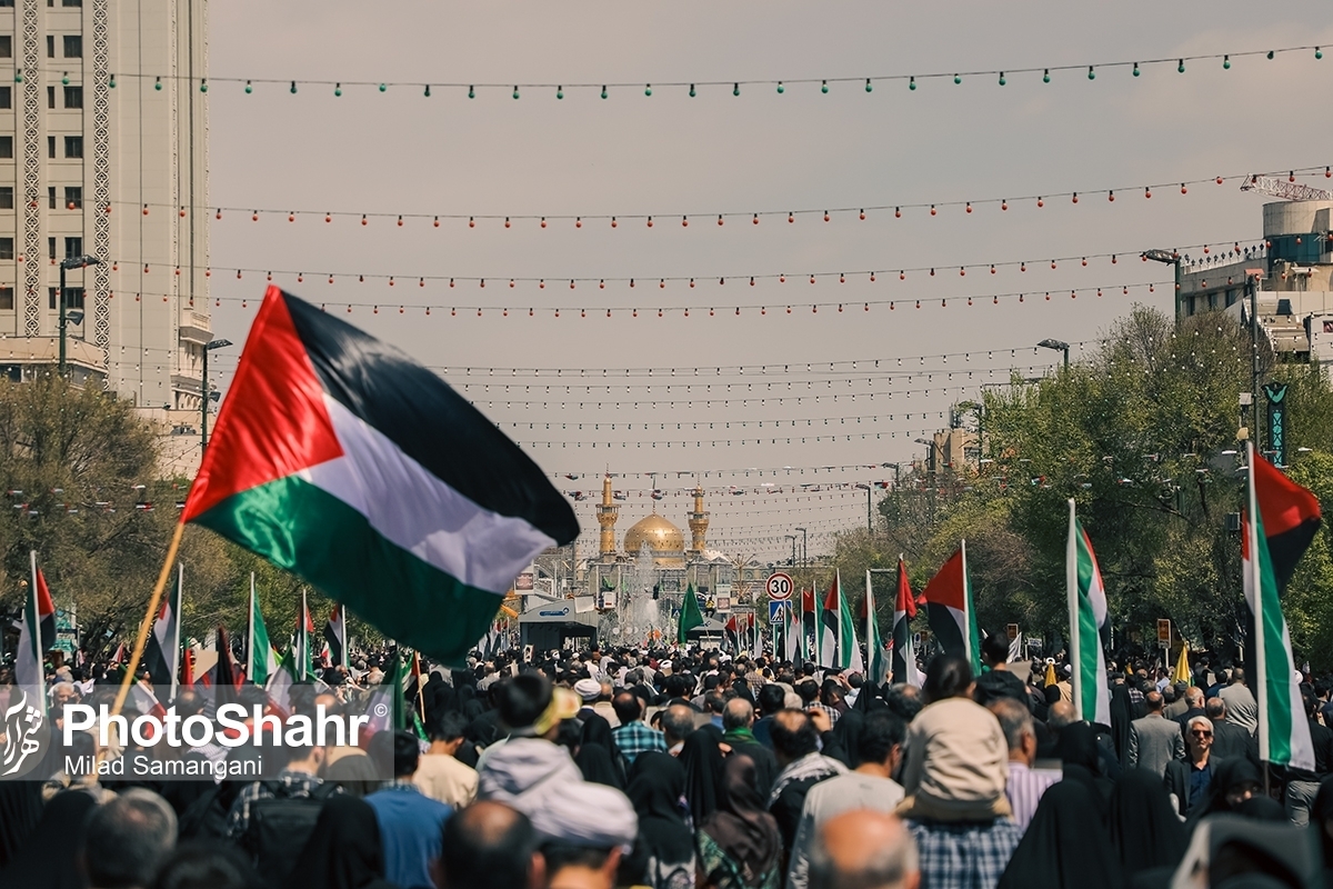 راهپیمایی ضدصهیونیستی با شعار «وحدت امت اسلامی، نجات غزه مظلوم» در محکومیت جنایات ضدحقوق‌بشری رژیم صهیونیستی در مشهد برگزار می‌شود.