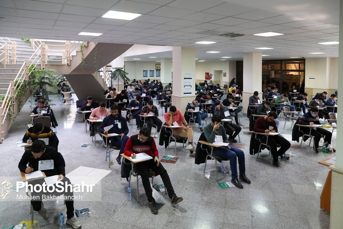 دبیر شورای عالی انقلاب فرهنگی کشور در خصوص تغییرات کنکور سال آینده گفت: قانون این است هر تغییری، یک سال قبل باید انجام شود، یعنی شهریور باید اعلام کنیم. تغییرات برای سال ۱۴۰۴ نخواهد بود و اگر اصلاحاتی صورت گیرد برای سال ۱۴۰۵ خواهد بود.