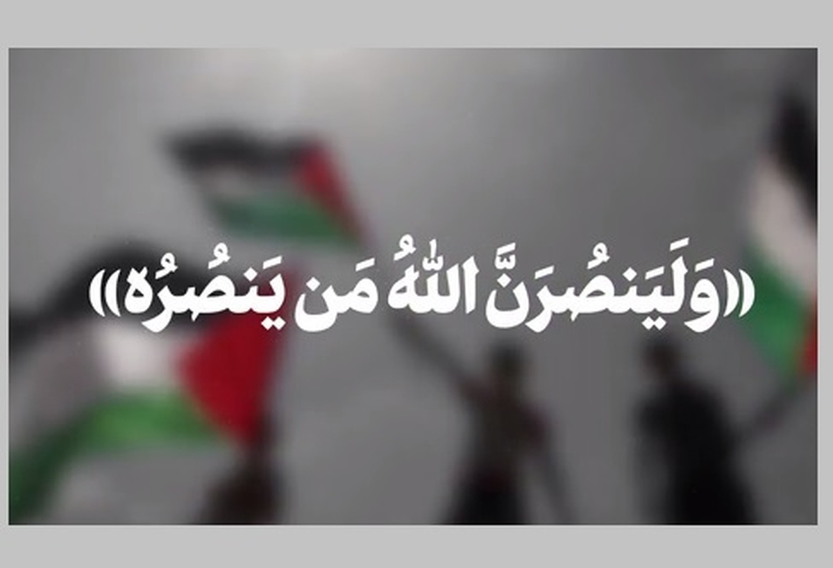 رهبر انقلاب فرمودند: اسرائیل نه یک کشور، که یک پادگان تروریستی علیه ملّت فلسطین و دیگر ملّتهای مسلمان است.