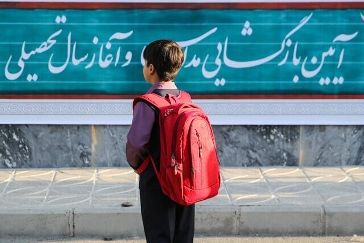 دبیر مرجع ملی حقوق کودک، از برنامه مرجع ملی حقوق کودک و دستگاه‌های متولی ذیربط در حوزه تحصیل کودکان برای شناسایی کودکان بازمانده از تحصیل و ارجاع آنها به مدارس در سال جاری خبر داد.