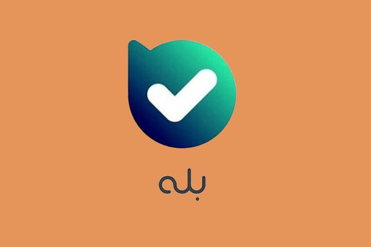 کاربران «بله» اختلال و مشکل در ارسال و دریافت پیام در این پیام‌رسان را گزارش کرده‌اند.