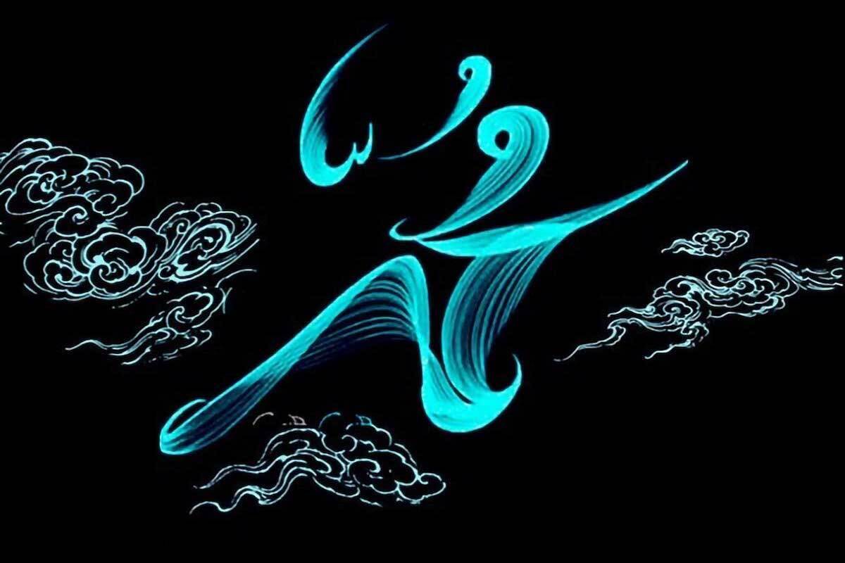 یک خطیب و کارشناس مذهبی درباره ابعاد آثار پیامبری حضرت محمد (ص) زندگی بشر می‌گوید.
