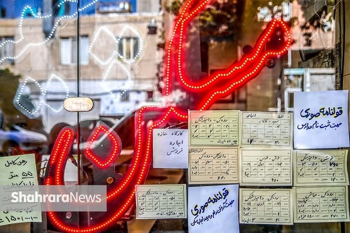 باوجود ابلاغ قانون وضع سقف ۲۵ درصدی در بازار اجاره‌بها و فروکش‌کردن تورم مسکن در کشور طی ۲ ماه گذشته، تورم اجاره‌بها برای مردادماه مجدد در کانال ۴۳ درصد اعلام شد؛ این در حالی بود که تورم ماهانه اجاره‌بهای مردادماه نیز در بیشترین میزان طی سال جاری قرار گرفت.