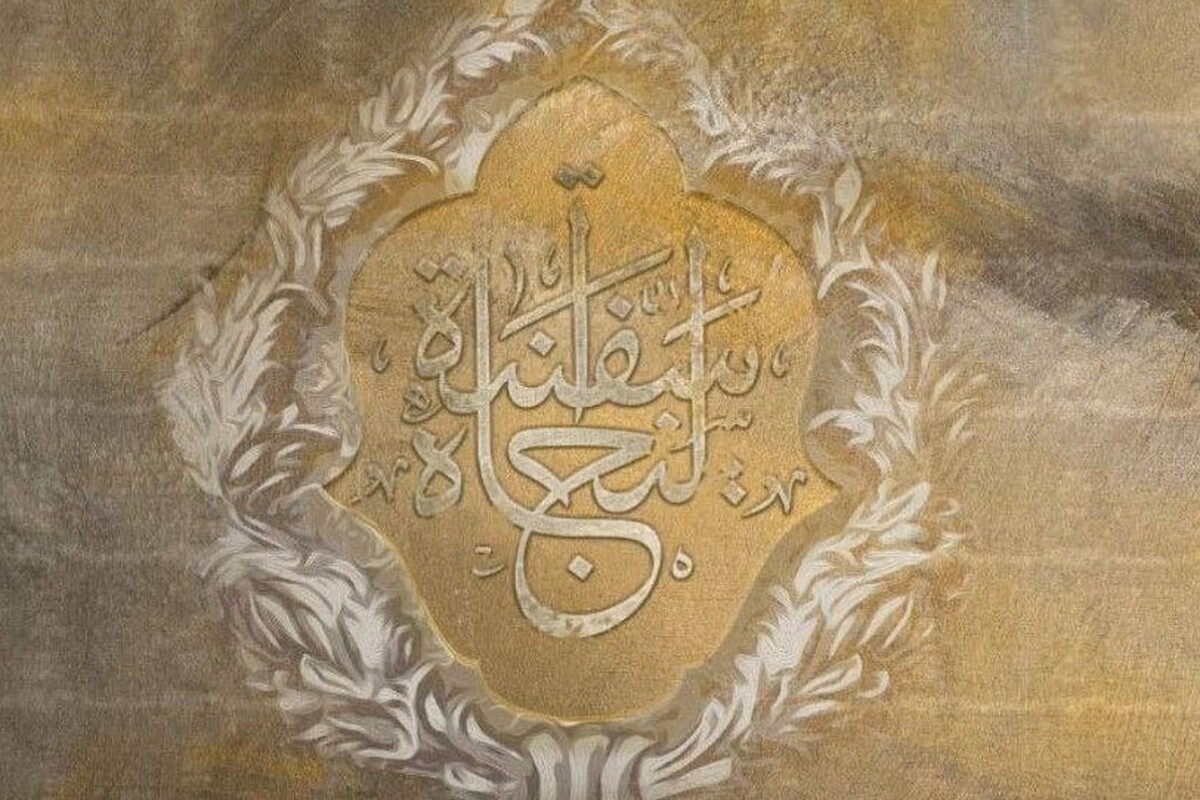 هنرمند تئاتر مشهد عضو هیئت‌ داوران بخش نقالی و پرده‌خوانی نخستین سوگواره بین‌المللی «سفینة‌النجاة» شد.