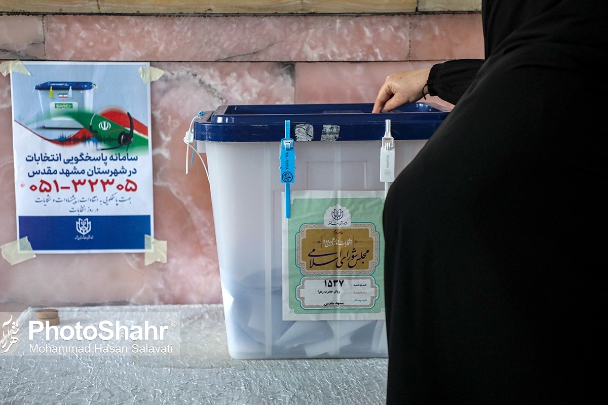 دبیر ستاد انتخابات کشور از برگزاری انتخابات میان دوره‌ای مجلس شورای اسلامی در تیرماه سال آینده خبر داد.