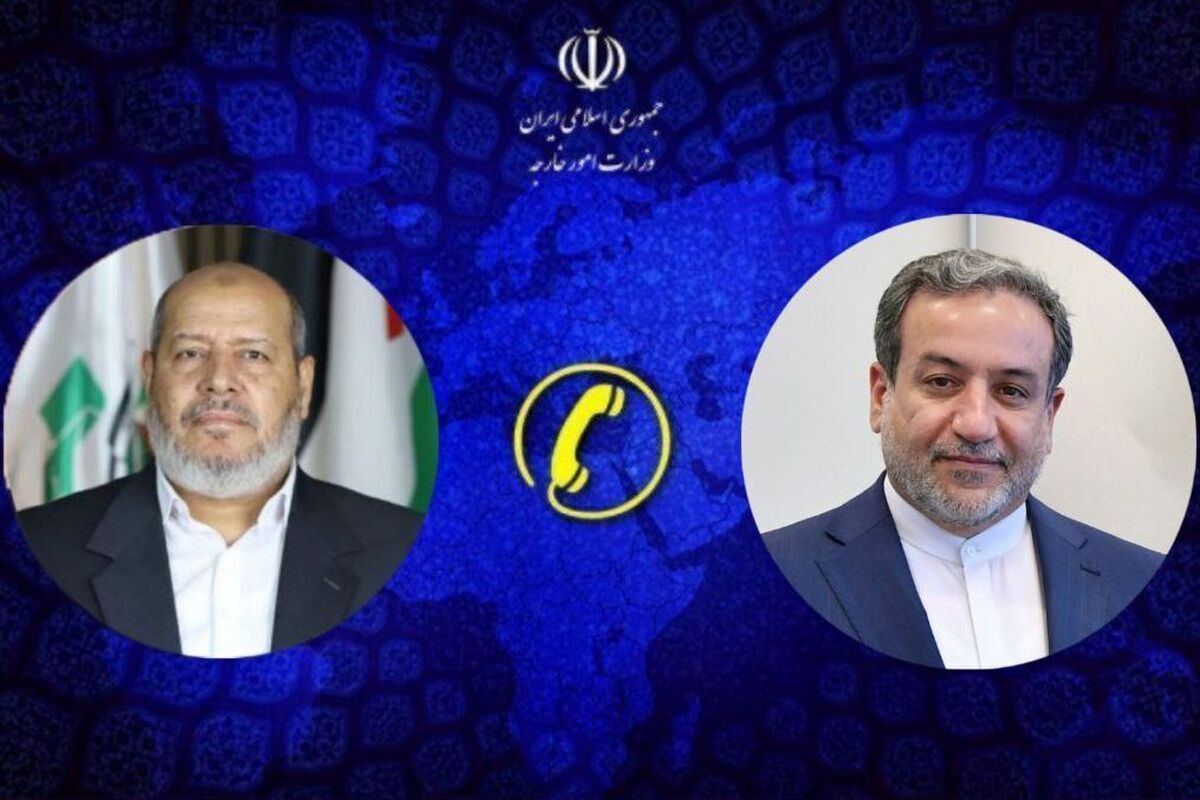 وزیر امور خارجه گفت: جمهوری اسلامی ایران از هر توافقی برای آتش‌بس و پایان‌یافتن جنگ در غزه که مورد قبول مردم مقاوم فلسطین و گروه‌های مقاومت و حماس باشد، حمایت خواهد کرد.