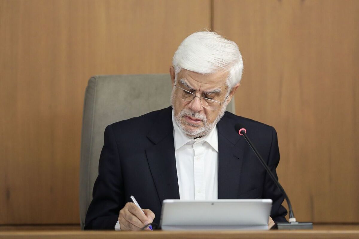 معاون اول رئیس جمهور تصویب‌نامه هیأت وزیران در خصوص تکلیف دستگاه‌های اجرایی نسبت به پرداخت حق عضویت جمهوری اسلامی ایران در سازمان‌ها و مجامع بین المللی مربوط در سال ۱۴۰۳ (۲۰۲۴ میلادی) را ابلاغ کرد.