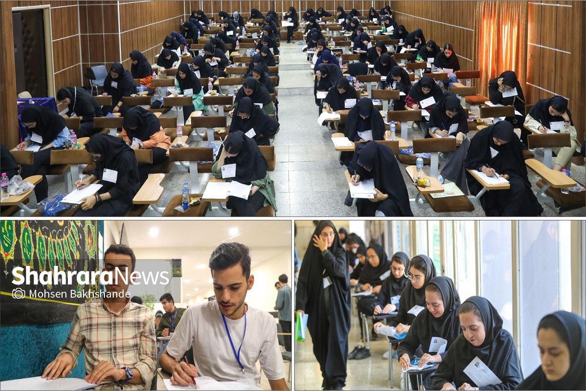 اعتراض دانش‌آموزان به آزمون فرهنگیان | والدین دانش‌آموزان خواستار اعلام کارنامه سبز پذیرفته‌شدگان هستند