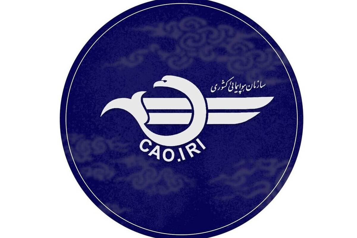  سخنگوی سازمان هواپیمایی کشوری گفت: با حمله موشکی امشب ایران به رژیم صهیونیستی هماهنگی‌های لازم برای هدایت پرواز‌ها به مسیر‌های ایمن و جایگزین انجام شده است.