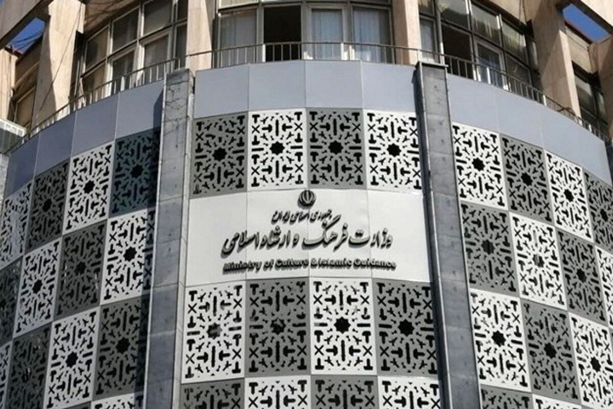 وزیر فرهنگ و ارشاد اسلامی گفت:  انتصابات وزارت فرهنگ نهایی تا پایان مهر ماه سال ۱۴۰۳ انجام خواهد شد.