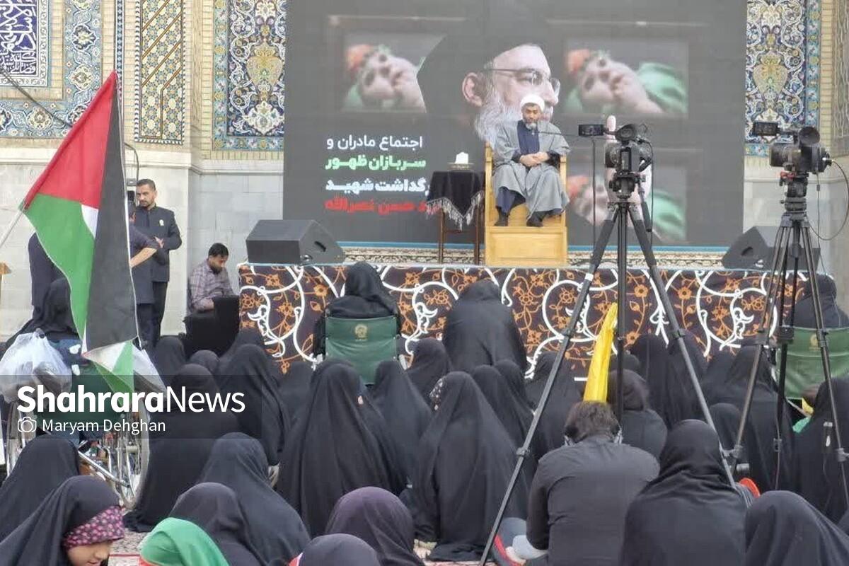 گردهمایی بزرگ مادران و سربازان ظهور و شیرخوارگان حسینی (ع) به صورت همزمان در سراسر کشور در حرم مطهر رضوی برگزار شد.