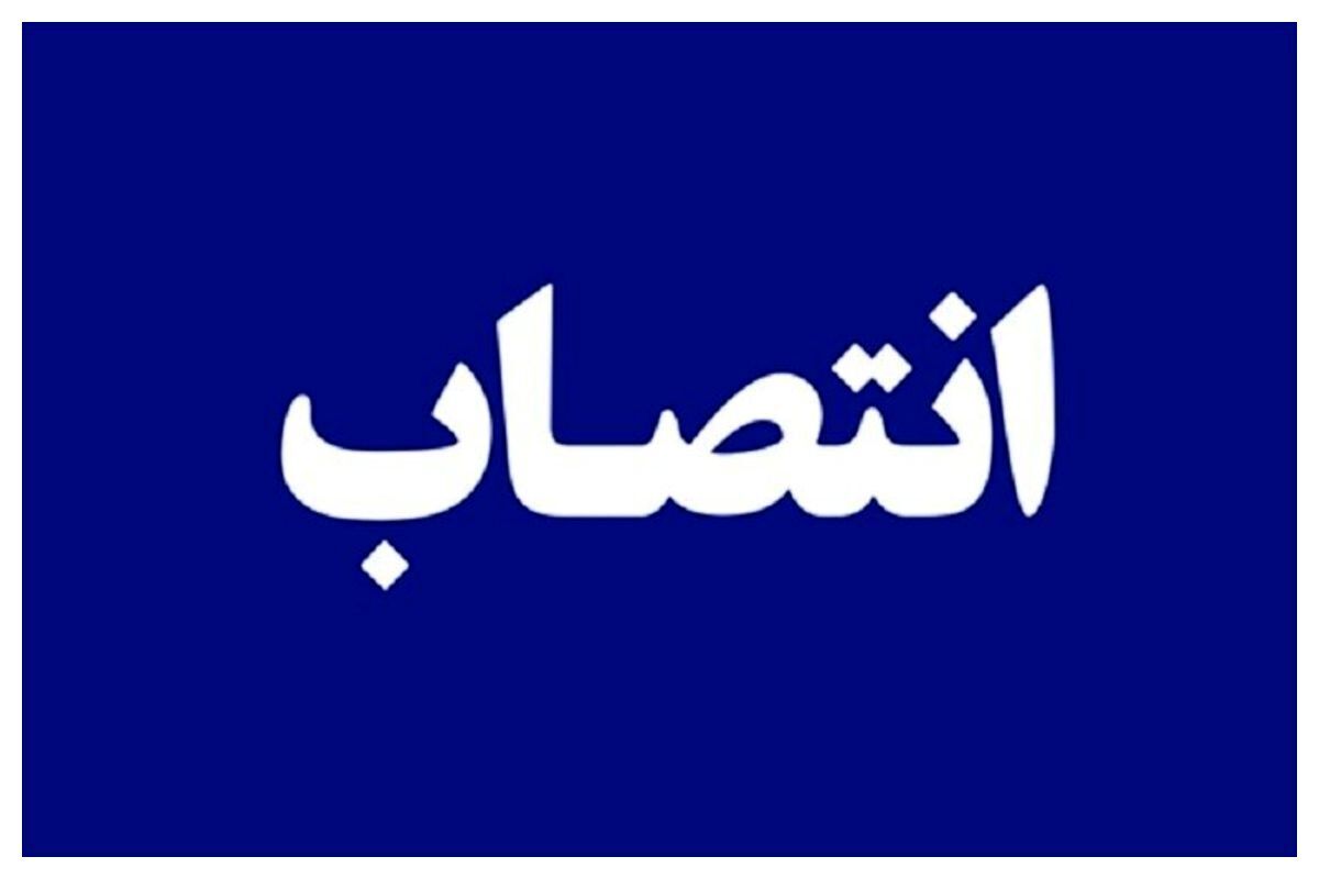 رئیس شورای عالی استان‌ها طی حکمی، زهرا بیک خراسانی را به عنوان مشاور امور بانوان و خانواده شورای عالی استان‌های کشور منصوب کرد.