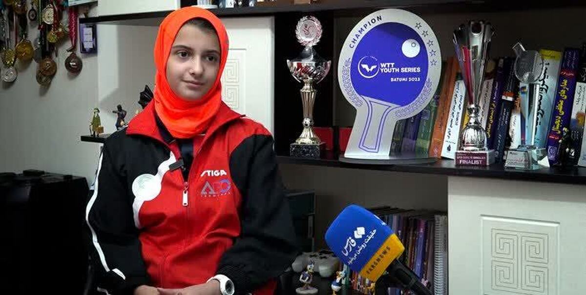 با اعلام فدراسیون جهانی تنیس روی میز (ITTF)، آدرینا خیام ملی پوش هوپس دختران پینگ پنگ ایران جواز حضور در مسابقات هوپس قهرمانی جهان به میزبانی پاراگوئه را کسب کرد.
