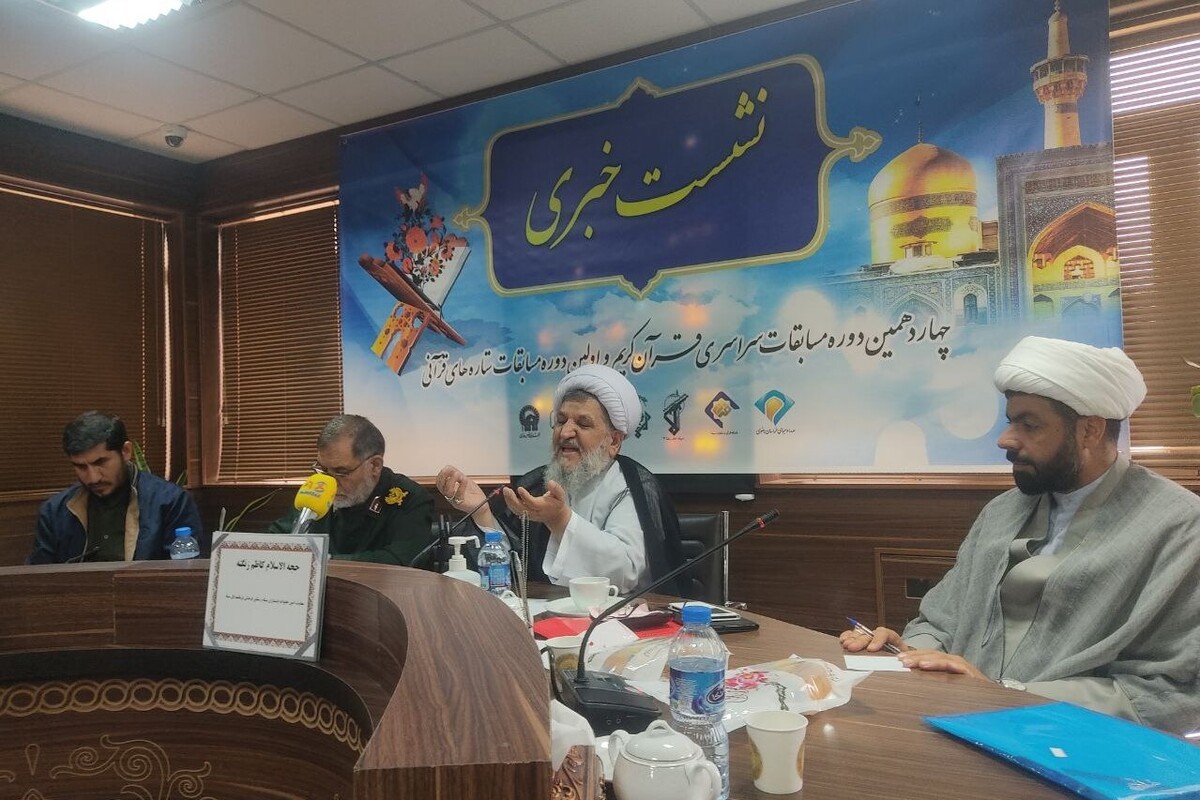 معاون امور خانواده سپاه پاسداران انقلاب اسلامی از برگزاری مرحله نهایی چهاردهمین دوره مسابقات سراسری قرآن خانواده‌های سپاه پاسداران در مشهد خبر داد.