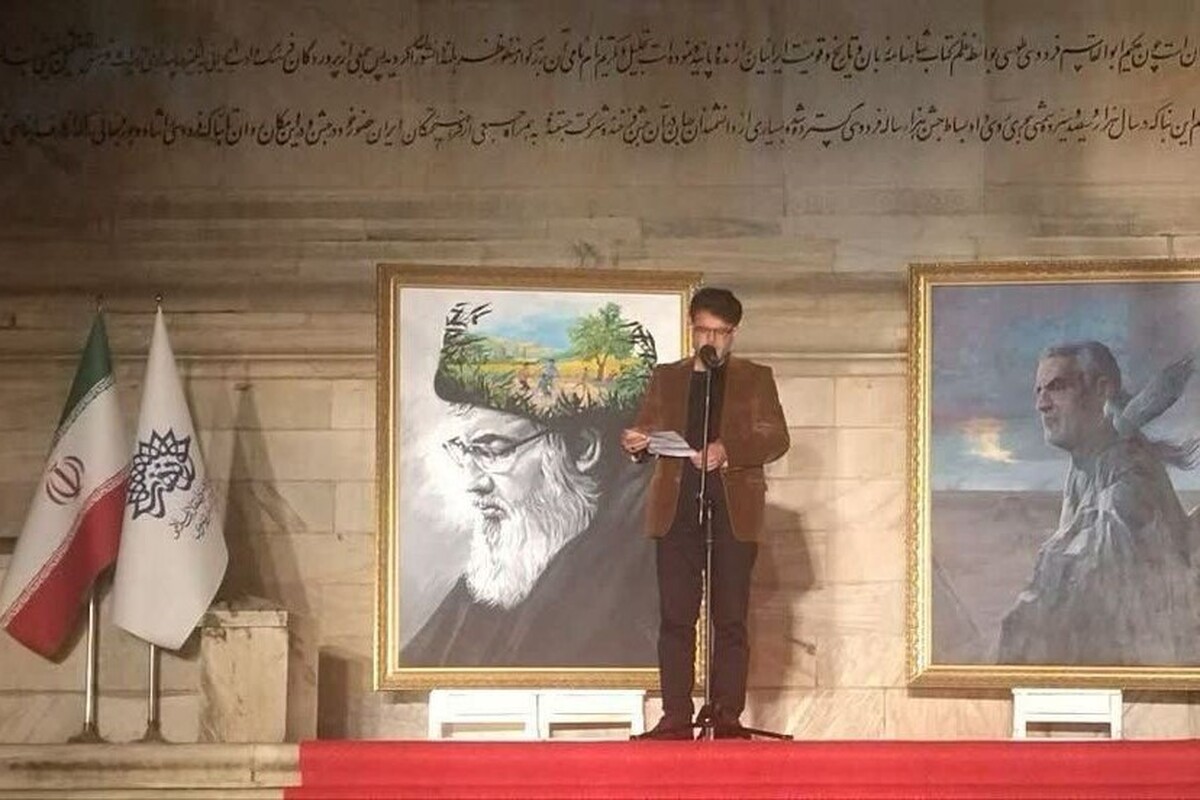 مراسم اختتامیه چهارمین جشنواره جایزه ملی ادبیات حماسی امشب با معرفی برگزیدگان در آرامگاه فردوسی مشهد برگزار شد.