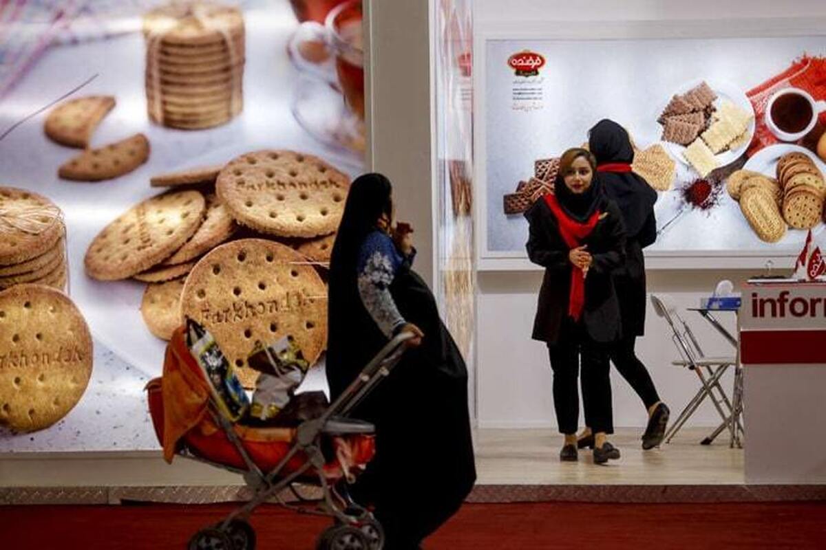 پنجمین نمایشگاه تخصصی شیرینی و شکلات، نان، قهوه و چای ۱۸ مهرماه ۱۴۰۳، در نمایشگاه بین‌المللی مشهد آغازبه‌کار می‌کند.