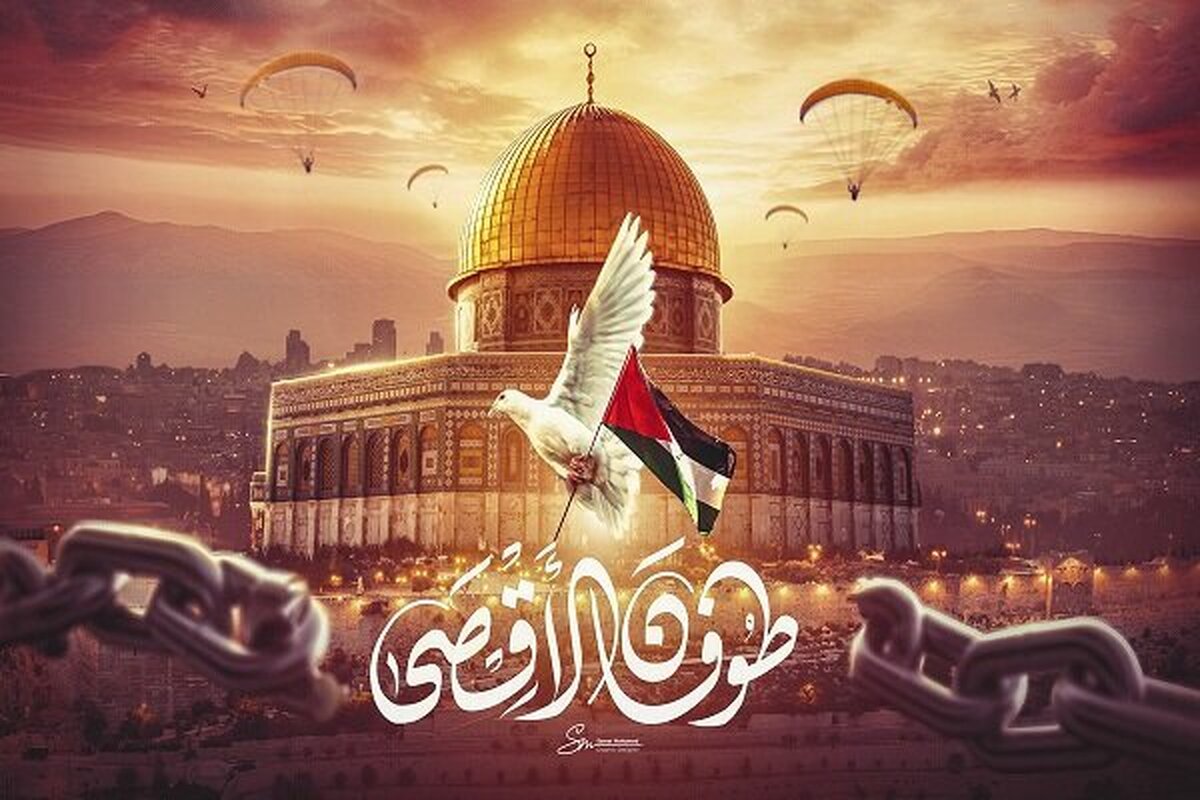 رئیس مجلس شورای اسلامی عملیات طوفان‌الاقصی را «شکست غیرقابل‌ترمیم برای رژیم صهیونیستی» تعبیر کرد و گفت که مجاهدان فلسطینی توهم امنیت را به ترس پایدار برای اشغالگران تبدیل کردند.