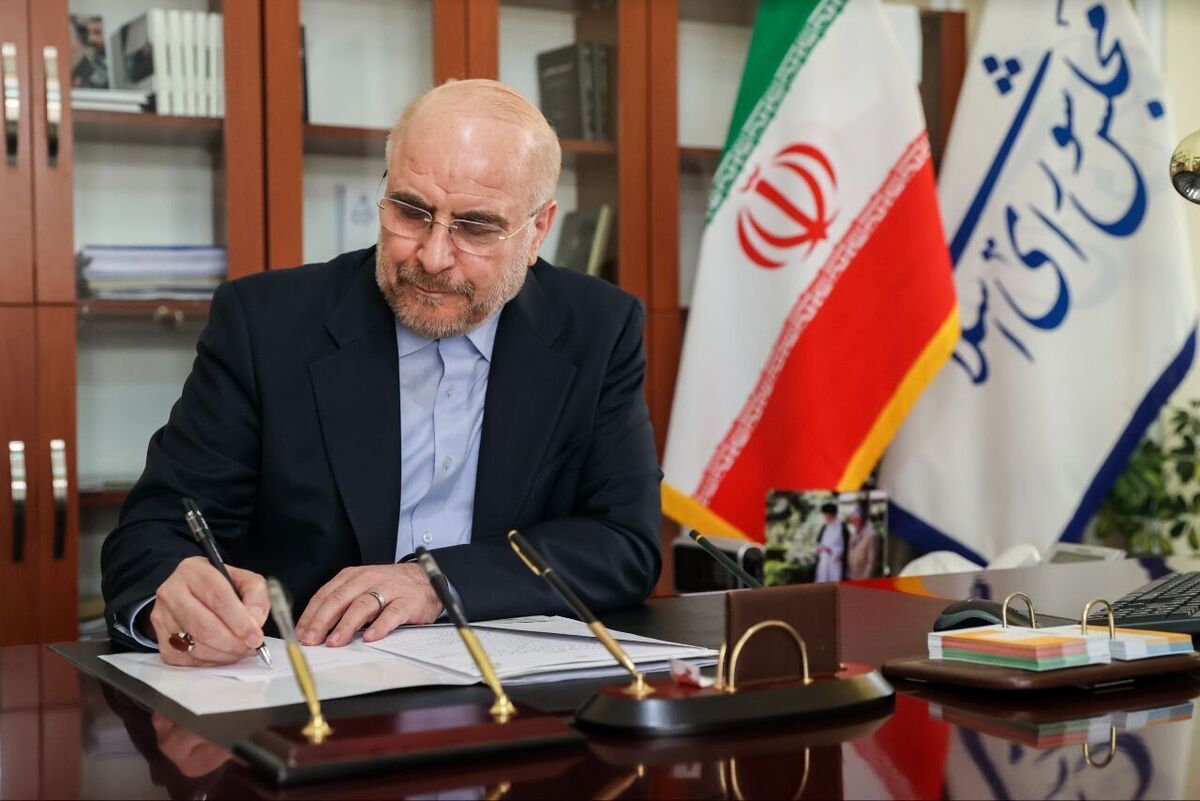 رئیس مجلس شورای اسلامی در پی جنایات اخیر رژیم صهیونیستی در فلسطین و لبنان در نامه‌ای به رؤسای پارلمان‌های جهان، خواستار اعلام موضع صریح و متحدانه همه مجالس کشورهای جهان در مجامع بین‌المللی برای محاکمه رژیم صهیونیستی و جلوگیری از جنایات بیشتر این رژیم شد.
