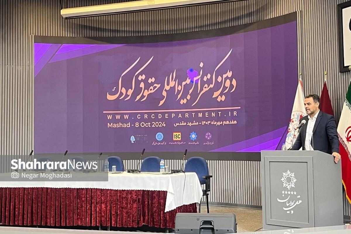 معاون وزیر دادگستری گفت: تعداد کودکان ما بیش‌از ۲۵ میلیون نفر است و این تعداد، از جمعیت ۴۰ کشور کوچک دنیا بیشتر است.