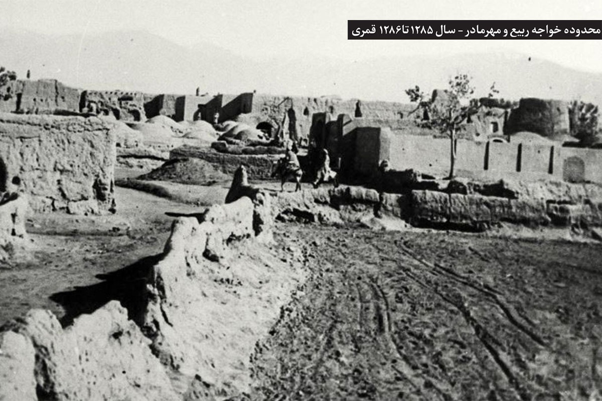 نگاهی مستند به پیشینه مزرعه باستانی «زیرکن» و روزگاری که از سر گذرانده است