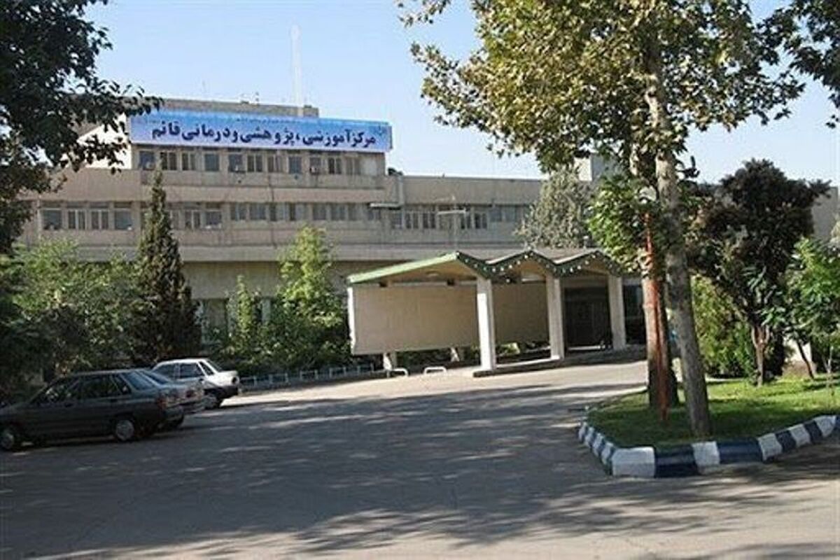 رئیس مرکز تحقیقات بیماری‌های روماتیسمی دانشگاه علوم پزشکی مشهد گفت: دستگاه کاپیلروسکوپی به همت خیران نیک‌اندیش حوزه سلامت و با هدف کمک به تشخیص زودرس، درمان سریع‌تر و پیشگیری از عوارض بیماری‌های روماتیسمی در بیمارستان حضرت قائم(عج) شروع به کار کرد.