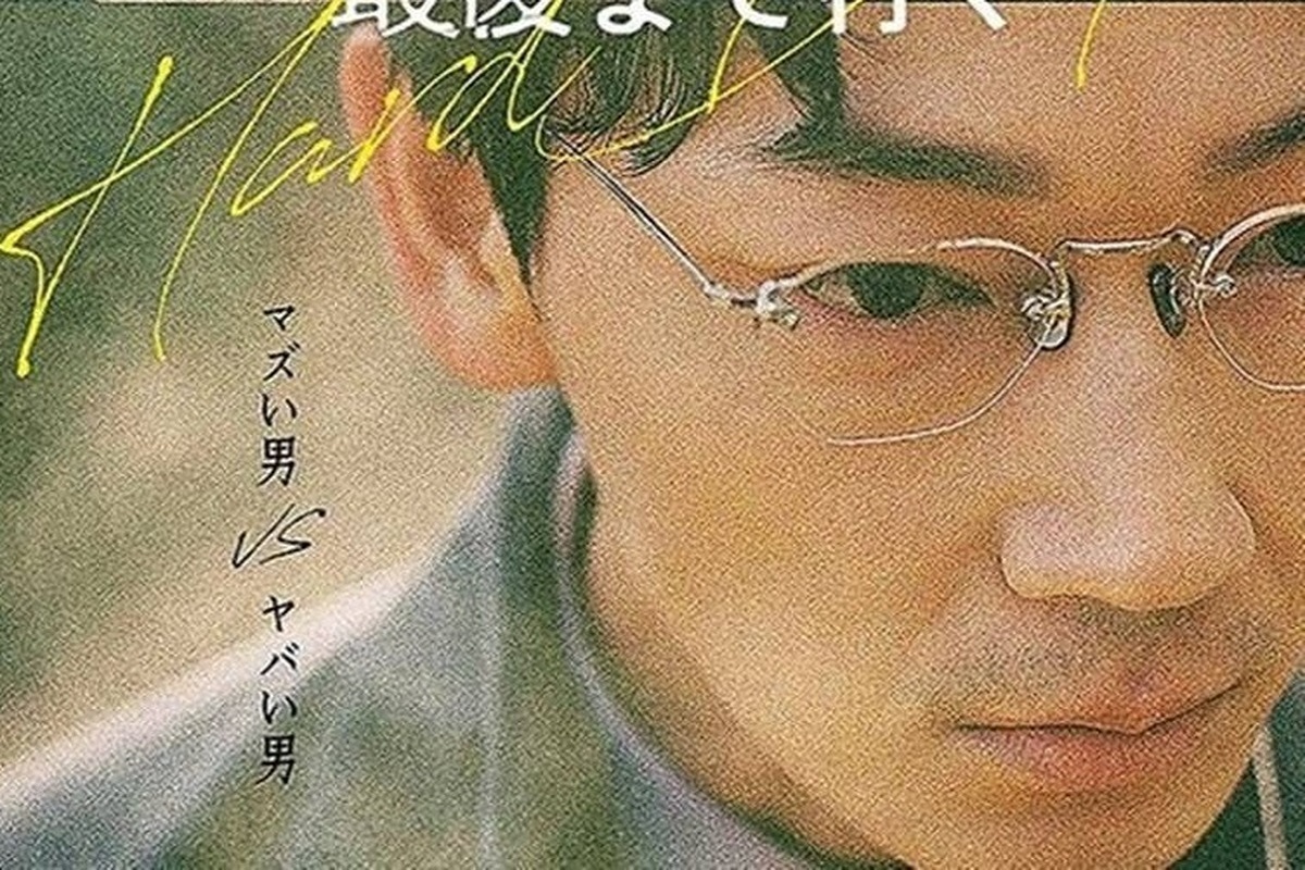 فیلم سینمایی «روز‌های سخت» با گویندگی ۲۱ نفر از گویندگان گفتار فیلم دوبله شد.