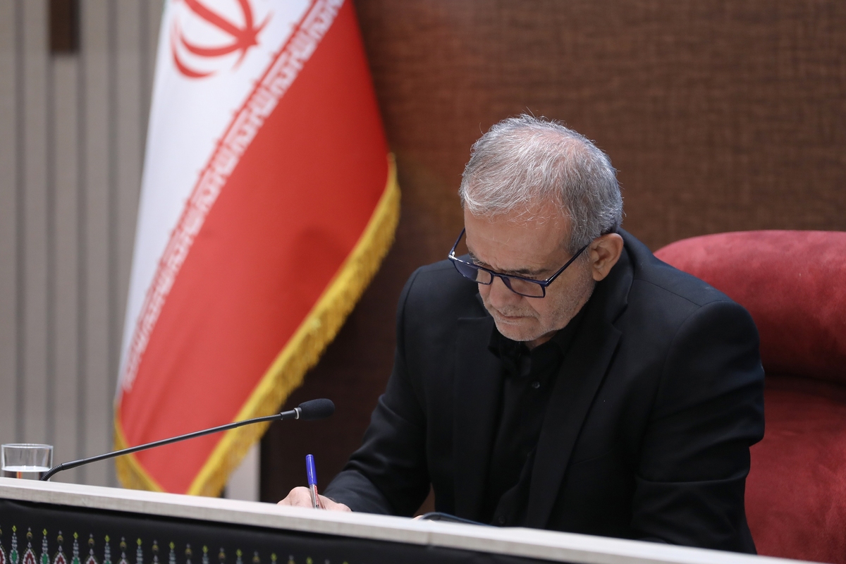 «مسعود پزشکیان» رئیس‌جمهوری اسلامی ایران فرا رسیدن روز ملی عربستان را تبریک گفت.