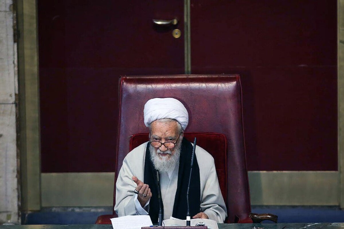 رئیس مجلس خبرگان رهبری در پیامی جان باختن جمع کثیری از کارگران معدن معدنجوی طبس را تسلیت گفت و خواستار پیگیری حقوقی این حادثه شد.