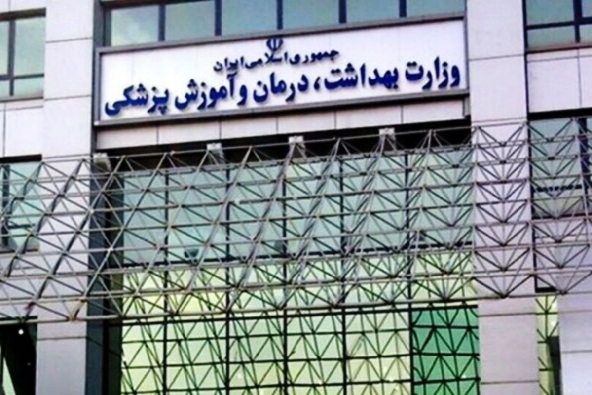 با نظر وزیر بهداشت، شکایات این وزارتخانه، دانشگاه ها و دانشکده های علوم پزشکی و سازمان های تابعه از اهالی رسانه استرداد می شود.