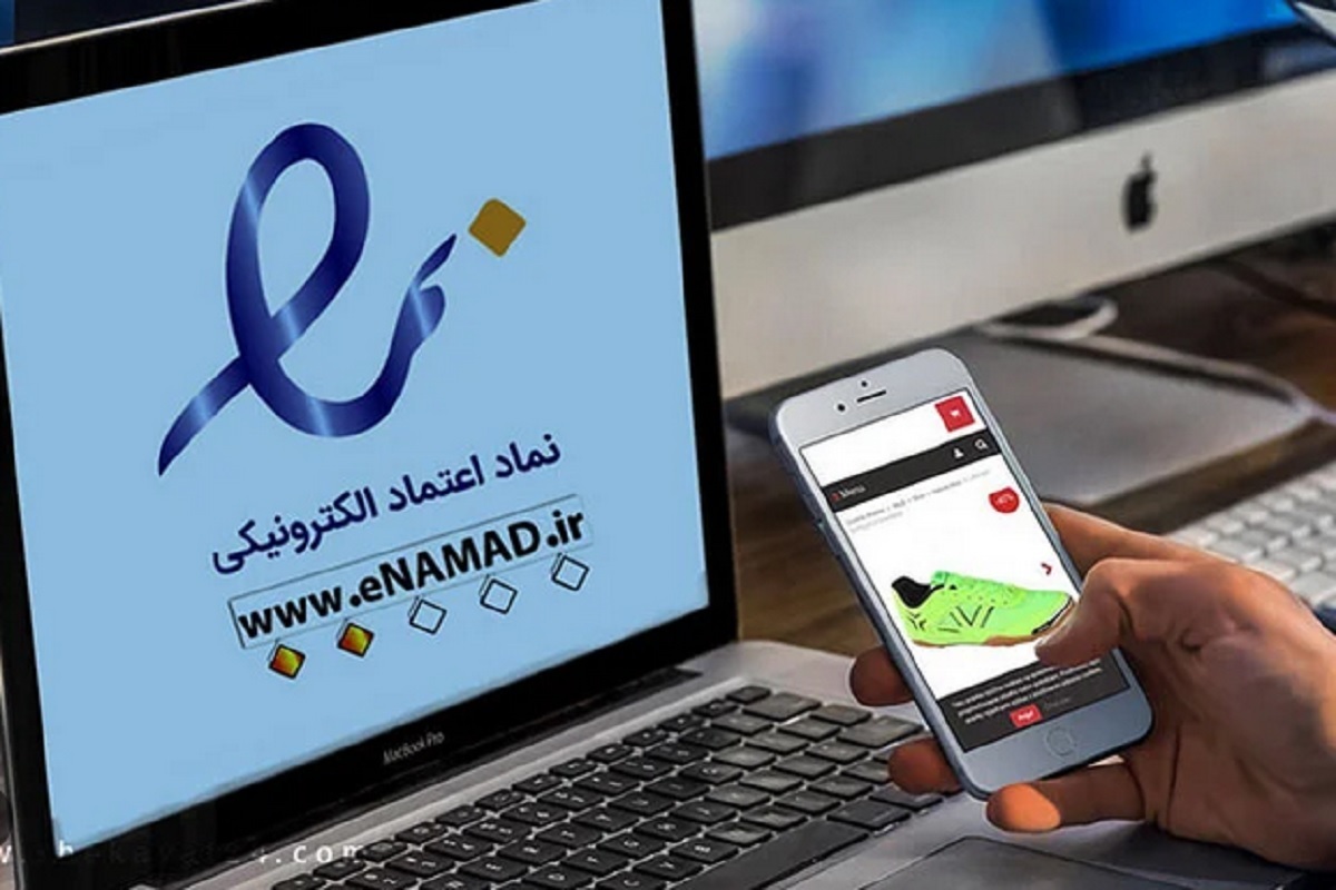 رئیس پلیس فتا فراجا گفت: در پلیس فتا سایت‌های اینترنتی که اینماد ندارد اما فعالیت اقتصادی انجام می دهند را به پلیس امنیت اقتصادی معرفی می کنیم.